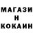 Кетамин VHQ Lev Gangan
