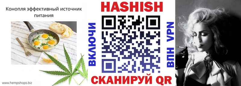 Печенье с ТГК марихуана  где можно купить наркотик  Сосновый Бор 