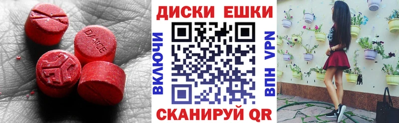 сколько стоит  Сосновый Бор  Ecstasy louis Vuitton 