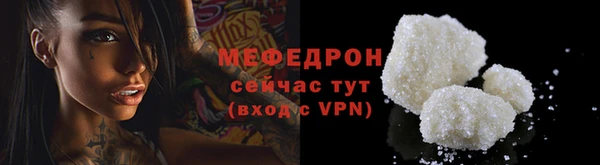 apvp Армянск