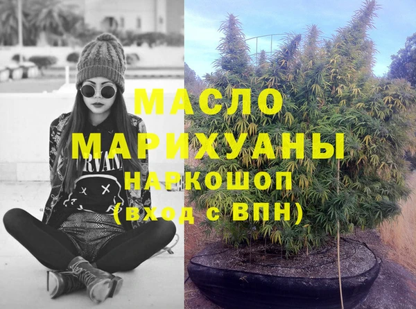 apvp Армянск