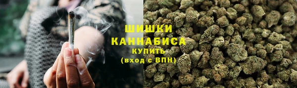 дистиллят марихуана Арсеньев