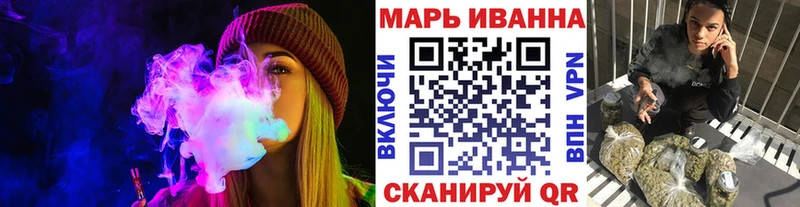 Канабис ГИДРОПОН Сосновый Бор