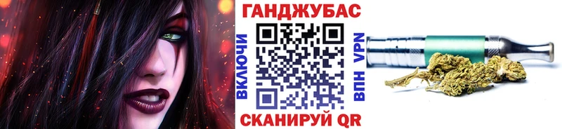 Шишки марихуана план  это телеграм  Сосновый Бор 